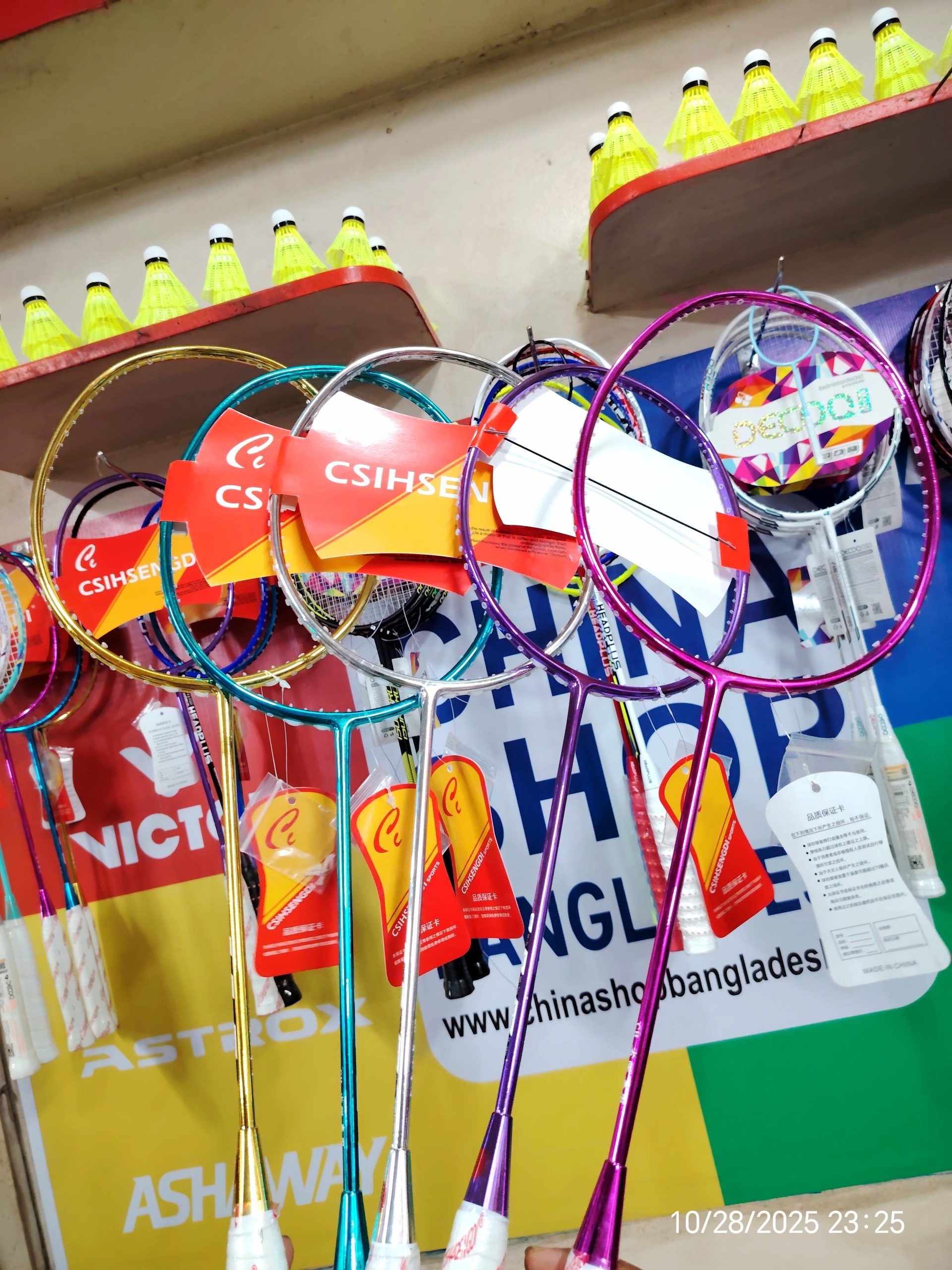 CISHIENGDI Badminton Racket