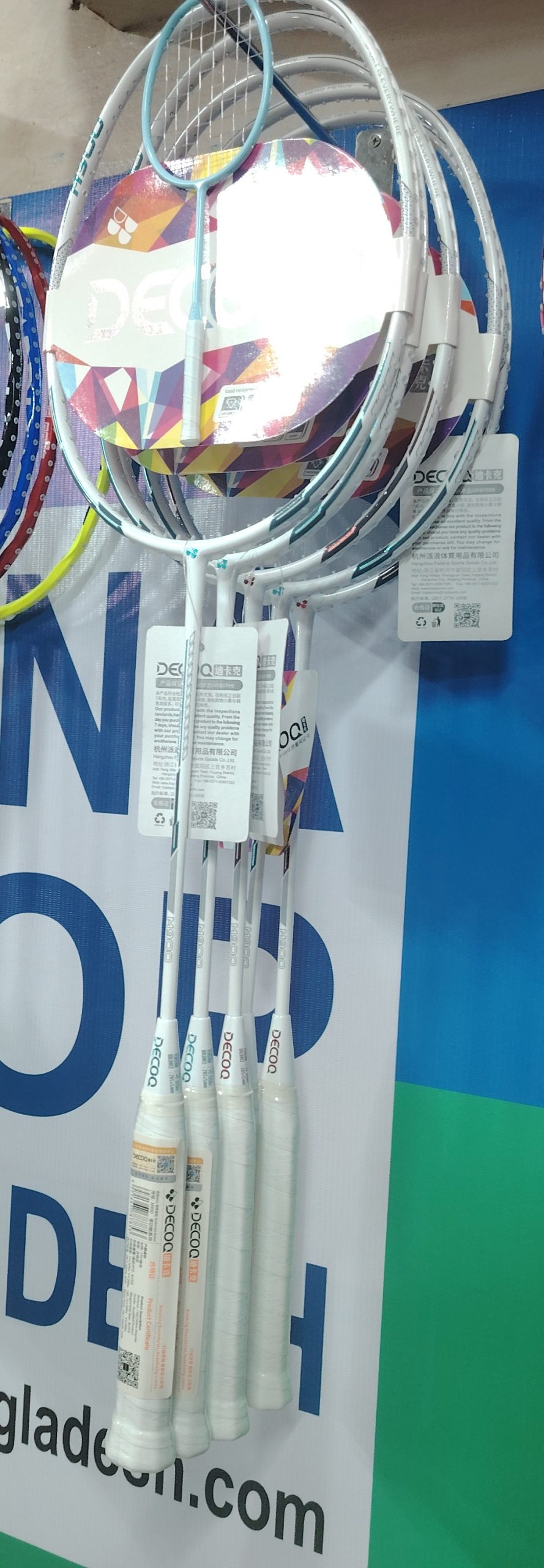 DECOQ M900 - Image 2